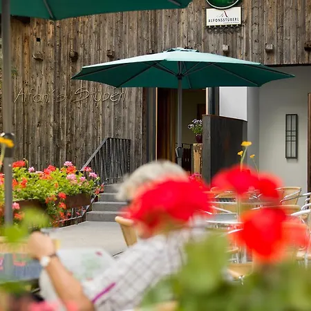 Alfonsstueberl - & Restaurant Ξενοδοχείο με διαμερίσματα 3*